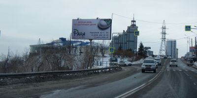 нажмите чтобы открыть в полном размере